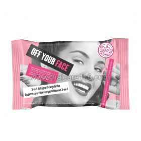 Cleansing makeup remover Soap & Glory Off You Face 3 in 1