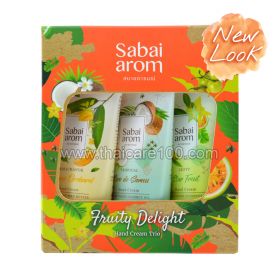 Fruity Delight Hand Cream Trio Set