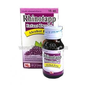 Syringe from the rhinitis for newborns Rhinotapp Infant Drops