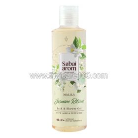 Hand Cream from Sabai Arom Ritual Jasmine Jasmine Ritual Sabai Arom