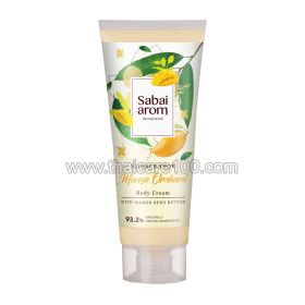 Thai ripe mango cream bottle body from Sabai Aroma "Marvelous Mango"