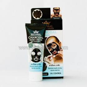 Hot black mask Black Mask Charcoal