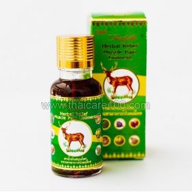 Natural painkiller oil from Thai herbs Rasyan Isme