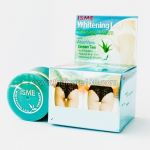 Whitening cream for intimate areas Isme Whitening Leg Therapy Cream