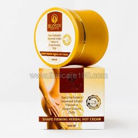 Cream-contour for correcting body shape Hot Cream Blossy Cosmetics