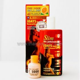 The cream of sagging, cellulite and sagging skin K.Brothers 5 Days Effect