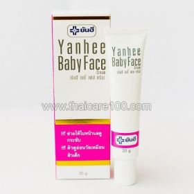 Face cream Baby Skin Yanhee Baby Face Cream