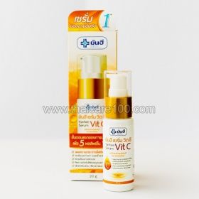 Face serum with vitamin C Yanhee Vit C Serum