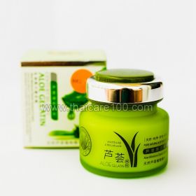 Universal cream on the basis of natural aloe vera juice Belov Aloe Gelatin Centuru Beauty