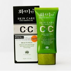 Cream CC Beauty Plus hyaluronic acid