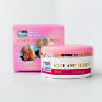 Whitening cream for elbows and knees Yoko Knee and Elbow Cream