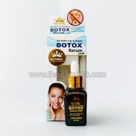 Lifting Serum Botox-based snail mucin Natural SP Beauty & Makeup Botox Lifting Snail Serum