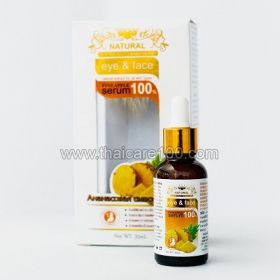 Serum based on 100% of pineapple oil and hyaluronic acid Thai Kinaree Pineapple Serum