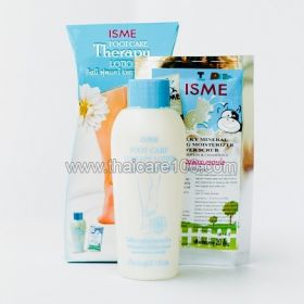 Set for a pedicure Isme Foot Care Therapy Lotion + Exfoliating Lotion Scrub Foot