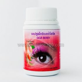 Capsules Goji Berries Godji Berry Capsules