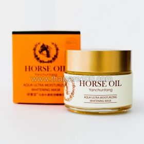 Ultra-moisturizing whitening facial mask on the basis of horse fat Horse Oil