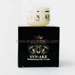 Day cream with snake venom Syn-Ake Cream Firm&Lift Day Cream