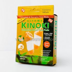 The plaster to remove toxins Kinnock Kinoki Kiyome