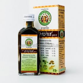 Traditional Thai medicine for cough herbal Apache Herbal Cought Syrup