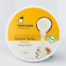 Body oil highly moisturizing and nourishing the skin Tropicana Body Butter