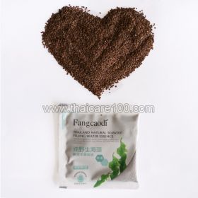 Anti-aging mask algidnaya seed lotus flower and seaweed Natural Seaweed Water Essence Mask