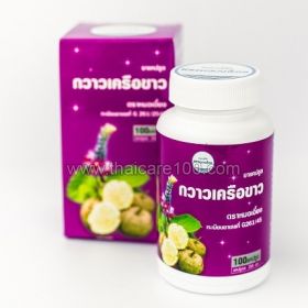 Women's Vitamins Pueraria Mirifica Capsules