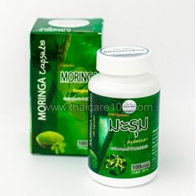 Natural Capsules 100% Moringa oleifera for immunity