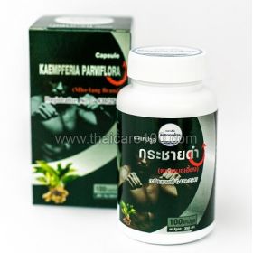 Capsules for Men Black galangal Kaempferia Parviflora Capsule