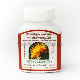 Natural capsules Safflower Capsule for the treatment of pancreatitis and gall bladder dysfunctions