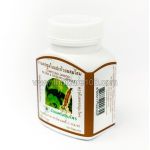 Natural Capsules based on Ginkgo Biloba, Ginseng +