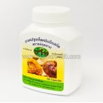 Capsules Lingzhi (Mushroom of Immortality) for the prevention of cancer and age-related diseases