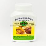 Capsules Lingzhi (Mushroom of Immortality) for the prevention of cancer and age-related diseases