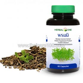 Capsules Bacopa Monnier (brahmi) Bacopa monnieri Herbal One