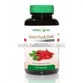 Herbal One Green Tea & Chili Slimming Capsules with green tea and chili