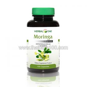 Moringa Capsules Herbal One Moringa Capsule