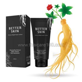 Better Skin Black Ginseng Sunscreen SPF 60