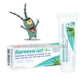 Vitara Burnova Gel Plus Plankton Moisturizing Anti-Aging Gel