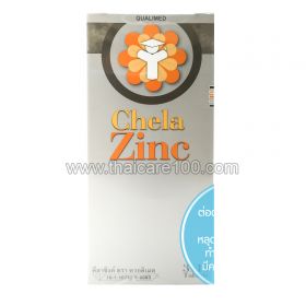 Zinc Capsules Qualimed Chela Zinc