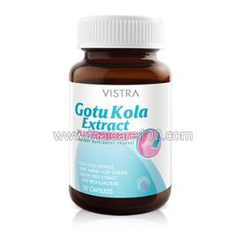 Vistra Gotu Kola Extract Plus Zinc Acne Treatment Capsules