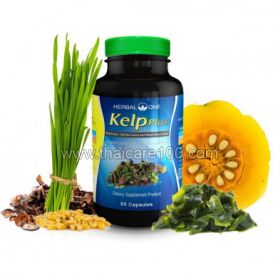 Herbal One Kelp (Laminaria digitata) slimming capsules