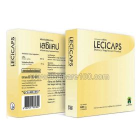 Lecicaps Capsules for preventing milk stagnation and mastitis