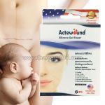 Actewound Silicone Gel