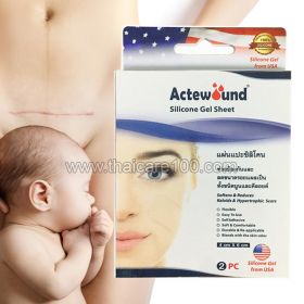 Actewound Silicone Gel