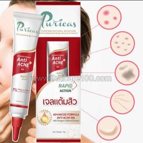 Puricas Dragon Blood Acne Gel