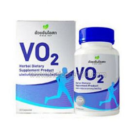 Ouay Un VO2 capsules for the removal of inflammation and oxygen enrichment in the joints