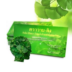 Y-Gink Ginkgo Biloba Leaf Extract