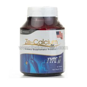 Vitamin complex ZE-Calcium Type II