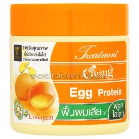 Therapeutic mask with collagen and egg protein Caring Egg Protein Treatment