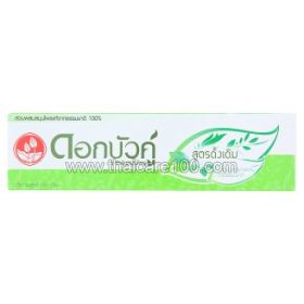 Black toothpaste Dok Bua Ku Original (150 gr)