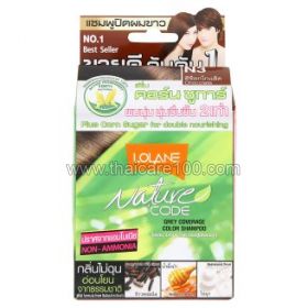 Shampoo Lolane N3 shampoo (chocolate gray)